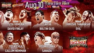 NJPW G1 Climax 35: Day 15 — foto 2