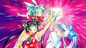 魔物ハンター妖子 — foto 2