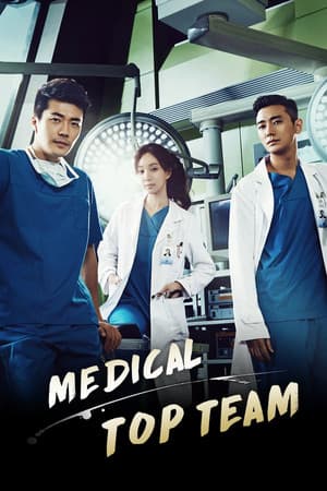 Temporada 1