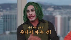 Episodio 8