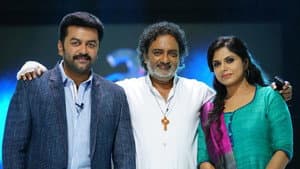 എയ്ഞ്ചല്‍സ് — foto 1
