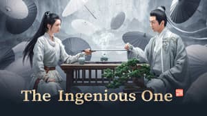 云襄传 — foto 8