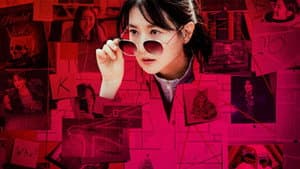 Inspectora Koo — foto 4