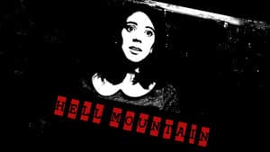 Hell Mountain — foto 4