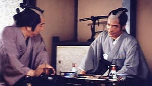 怪盗鼠小僧といれずみ判官 — foto 1
