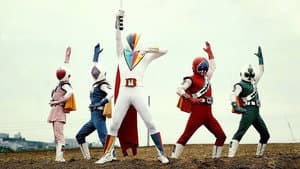 ジャッカー電撃隊 — foto 1