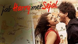Cuando Harry conoció a Sejal — foto 11