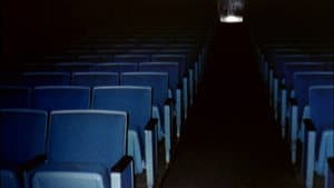 Chain — foto 3