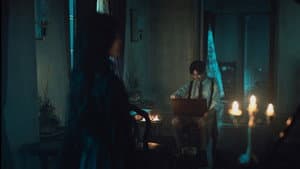 현혹 — foto 3