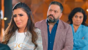 Episodio 33