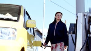 揮発性の女 — foto 1