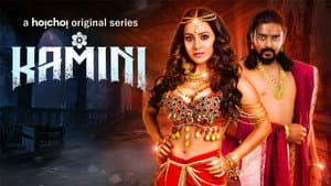 Kamini — foto 1
