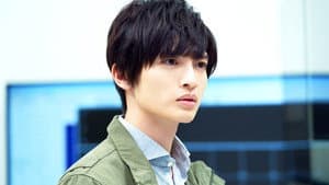 パラレルワールド・ラブストーリー — foto 2