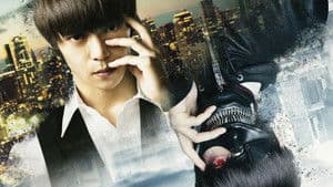 Tokyo Ghoul — foto 2