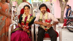 சொர்க்கவாசல் — foto 8