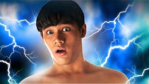 Zombadings 1: Patayin sa Shokot si Remington — foto 3