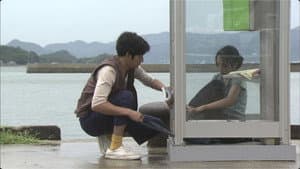 Episodio 10