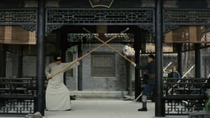 箭士柳白猿 — foto 1