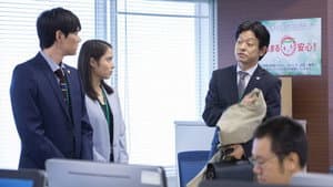 Episodio 4