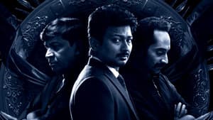 மாமன்னன் — foto 2