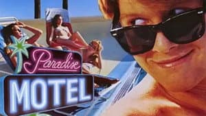 Paradise Motel — foto 2
