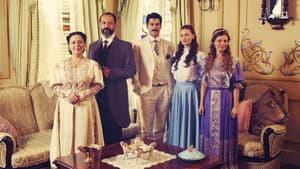 Çalıkuşu — foto 2
