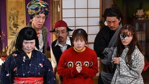 Episodio 5