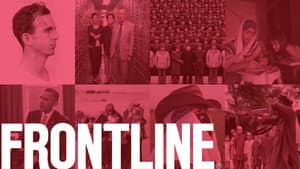 Frontline — foto 12