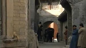 小井胡同 — foto 1