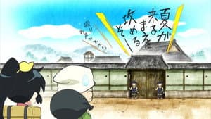 Episodio 3