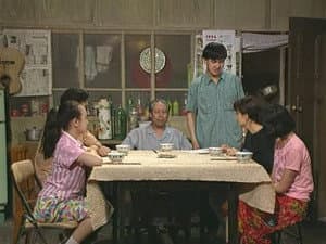 Episodio 109