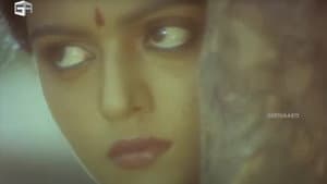 స్వర్ణకమలం — foto 2