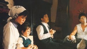 我這樣過了一生 — foto 1