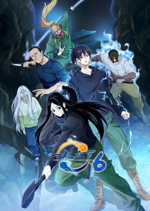 Temporada 6