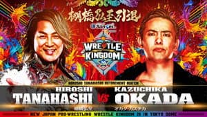 NJPW Wrestle Kingdom 20 — foto 1