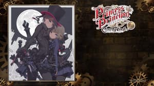 プリンセス・プリンシパル Crown Handler 第1章「BUSY EASY MONEY」 — foto 1
