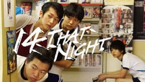 14の夜 — foto 4
