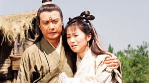封神榜 — foto 3