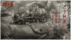 捍卫者 — foto 9