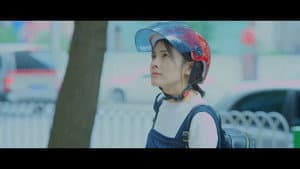 我的尹小姐 — foto 2