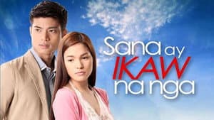 Sana ay Ikaw na Nga — foto 1