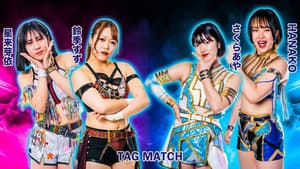 STARDOM in KORIYAMA〜スターダム郡山大会〜 — foto 7