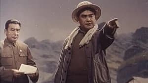 开山的人 — foto 1
