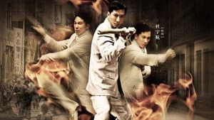 Ip Man: Nace la leyenda — foto 9