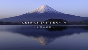 Episodio 13