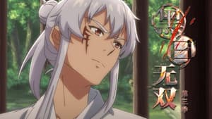 Episodio 6