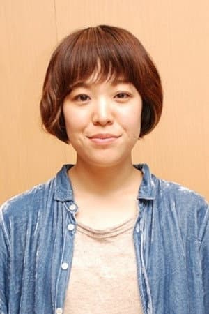 箱田優子