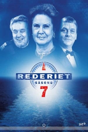 Temporada 7