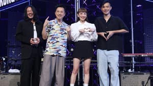 一起聽團吧 — foto 2
