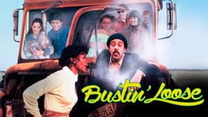 Bustin' Loose — foto 2